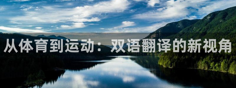 3377体育是正规的吗