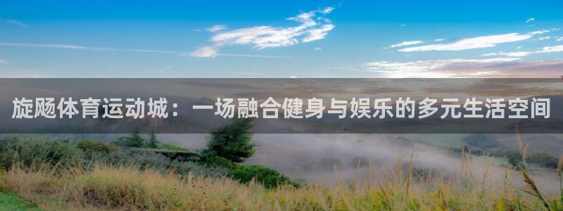 3377体育是正规平台吗