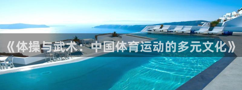 3377体育在线