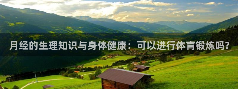 3377体育在线