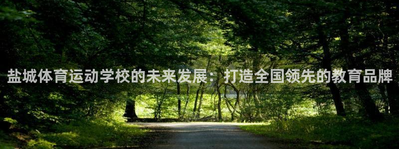 3377体育app登录入口